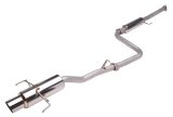 Skunk2 MegaPower 97-01 Honda Prelude Base 60mm Exhaust System thumbnail 2