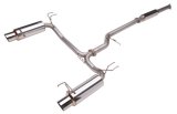Skunk2 MegaPower 03-07 Acura TSX (Dual Canister) 60mm Exhaust System thumbnail 3