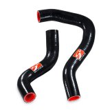Skunk2 02-05 Honda Civic Si Radiator Hose Kit (Blk/Rd 2 Hose Kit) thumbnail 4