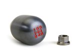 Skunk2 Nissan/Mazda/Mitsubishi 5-Speed Billet Shift Knob (10mm x 1.25mm) (Approx 440 Grams) thumbnail 1