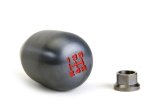 Skunk2 Nissan/Mazda/Mitsubishi 5-Speed Billet Shift Knob (10mm x 1.25mm) (Approx 440 Grams) thumbnail 3