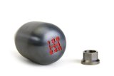 Skunk2 Nissan/Mazda/Mitsubishi 5-Speed Billet Shift Knob (10mm x 1.25mm) (Approx 440 Grams) thumbnail 9