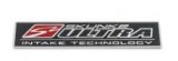 Skunk2 Ultra Intake Technology Badge thumbnail 1