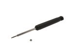 KYB Shocks & Struts Excel-G Rear VOLVO V70 2010-2008 thumbnail 2