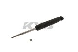 KYB Shocks & Struts Excel-G Rear VOLVO V70 2010-2008 thumbnail 4