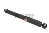 KYB Shocks & Struts Excel-G Rear MAZDA 6 2009-10 thumbnail 4