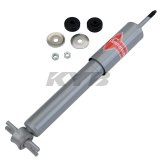KYB Shocks & Struts Gas-A-Just Front CHEVROLET Corvette 1984-87 thumbnail 4