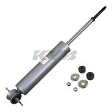 KYB Shocks & Struts Gas-A-Just Front DODGE D50 Pickup 1979-93 MITSUBISHI Pickup 1979-96 PLYMOUTH Arr thumbnail 4