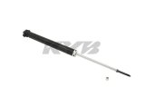 KYB Shocks & Struts Excel-G Rear HYUNDAI Accent 2006-11 thumbnail 4