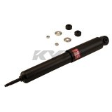 KYB Shocks & Struts Excel-G Front Land Rover Range Rover 1995-02 thumbnail 6