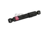 KYB Shocks & Struts Excel-G Rear BLUEBIRD BUS NEWAY SUSPENSION thumbnail 5