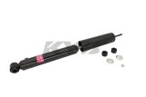 KYB Shocks & Struts Excel-G Front CHEVROLET W Series (Isuzu) 1987-95 GMC W Series (Isuzu) 1986-95 IS thumbnail 5