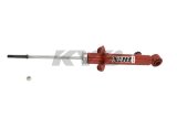 KYB Shocks & Struts AGX Rear MAZDA RX-7 1986-91 thumbnail 4