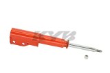 KYB Shocks & Struts AGX Front CHEVROLET Camaro 1982-92 PONTIAC Firebird Trans Am 1982-92 thumbnail 3