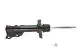 KYB Shocks & Struts Excel-G Front Left HONDA Civic 2006-11 thumbnail 4