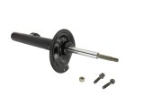 KYB Shocks & Struts Excel-G Front Right BMW 740 Series 1995-01 BMW 750 Series 1994-01 thumbnail 3