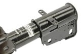 KYB Shocks & Struts Strut Plus Front Right CHRYSLER Town and Country Mini Van 2001-07 CHRYSLER Voyag thumbnail 2