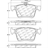 Posi-Quiet 14-16 Audi A3 Rear Brake Pads thumbnail 1