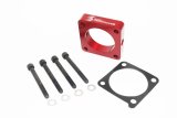 Snow Performance 2007-2015 Mitsubishi Evo X Injection Plate thumbnail 2