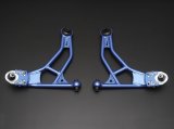 Cusco 13-15 Subaru BRZ Adjustable Front Lower Control Arms thumbnail 1