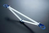 Cusco Strut Bar OS-T Rear S13 240SX thumbnail 1
