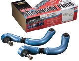 Cusco Camber Rear Upper Link Front Side S13 S14 240SX thumbnail 1
