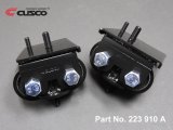 Cusco Nissan 240SX/Silvia (S13/S14/S15) OEM Shape (HD Rubber) Engine Mount Set (2 pcs) thumbnail 1