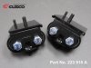 Cusco Nissan 240SX/Silvia (S13/S14/S15) OEM Shape (HD Rubber) Engine Mount Set (2 pcs) thumbnail 5