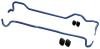 Cusco Sway 24mm Rear BNR34 Skyline GT-R thumbnail 2