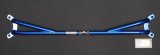 Cusco 71-73 Datsun 1200 Coupe (B110)/ Nissan Sunny Front Type-ST Strut Tower Brace thumbnail 1
