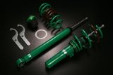 Tein 2017+ Honda Civic 5DR Hatchback (FK7) Street Basis Z Coilover Kit (Excl Type-R) thumbnail 1