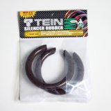 Tein Medium Spring Silencer thumbnail 1
