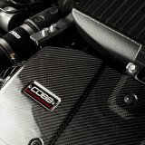 Cobb 22-24 Subaru WRX Redline Carbon Fiber Engine Cover thumbnail 1