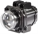 Hella 90mm BI-LED DE High-Low 12/24V Beam Light Module thumbnail 1