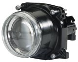 Hella 90MM Bi-Halogen High/Low Beam Module Head Lamp thumbnail 2