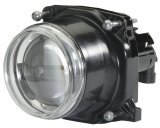 Hella 90MM Bi-Halogen High/Low Beam Module Head Lamp thumbnail 7
