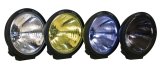 Hella Rallye 4000 Series Yellow Cover Lens (Pair) thumbnail 8
