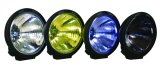 Hella Rallye 4000 Series Yellow Cover Lens (Pair) thumbnail 9