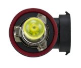 Hella Bulb H9 12V 65W XEN YLW thumbnail 9