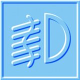 Hella Bulb H3 12V 100W Ylw Str thumbnail 8