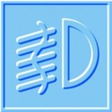 Hella Bulb H3 12V 100W Ylw Str thumbnail 9