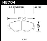 (1x hawkHTC4924, 1x hawkHB704F.692) thumbnail 7