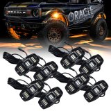 Oracle Underbody RGB+W Wheel Well Rock Light Kit - 8 PCS - ColorSHIFT thumbnail 1