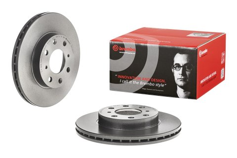 Brembo Premium UV Coated Brake Rotors 09.5285.11 Rotor, Brembo, Vented, Solid Surface, 9.45 in. Diameter, Iron, UV-Coated, For use on Honda®, Each