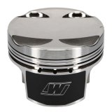 Wiseco Pistons K666M8675 Mitsubishi EVO 1996-2007 thumbnail 8