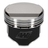 Wiseco Pistons 6551M88 for Nissan TURBO DOMED +14cc 1.181 X 88 thumbnail 6