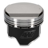 Wiseco Pistons 6551M88 for Nissan TURBO DOMED +14cc 1.181 X 88 thumbnail 7