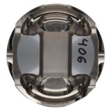 Wiseco Pistons 6551M88 for Nissan TURBO DOMED +14cc 1.181 X 88 thumbnail 8