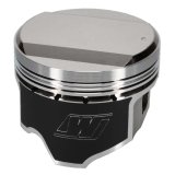 Wiseco Pistons 6551M88 for Nissan TURBO DOMED +14cc 1.181 X 88 thumbnail 9