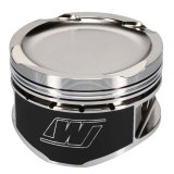Wiseco Pistons K670M8950 Nissan QR25DE Sentra 2.5L 16V thumbnail 7